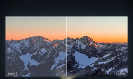 5 ok amiért a Xiaomi Mijia 1S 4K Cinema UST projektor neked is kell!