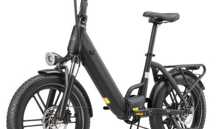 MAXTRON Ilex elektromos kerékpár: 146 km hatótáv, 250W motor – Megéri?